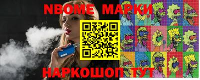 марихуана Коммунар