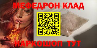 дистиллят марихуана Краснокаменск