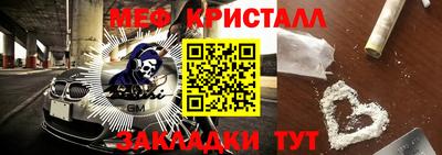 дурь Конаково