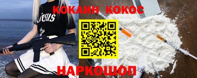 mix Краснодар