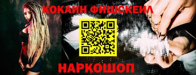 mix Краснодар