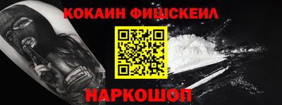 дурь Конаково
