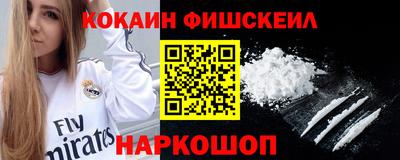 дистиллят марихуана Краснокаменск