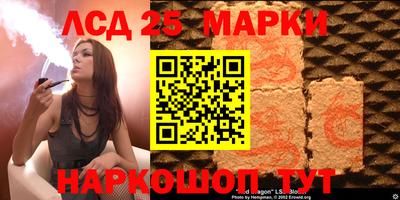 дистиллят марихуана Краснокаменск