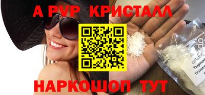 дистиллят марихуана Краснокаменск