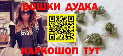 mix Краснодар