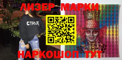 дурь Конаково
