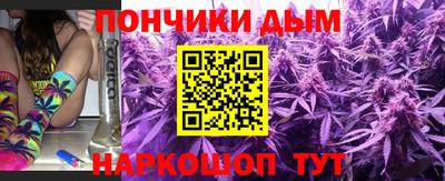 mix Краснодар