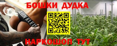 кокаин VHQ Комсомольск-на-Амуре