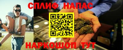 mix Краснодар