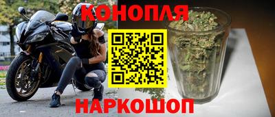 mix Краснодар