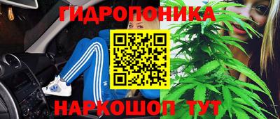 дистиллят марихуана Краснокаменск