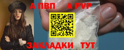 марихуана Коммунар