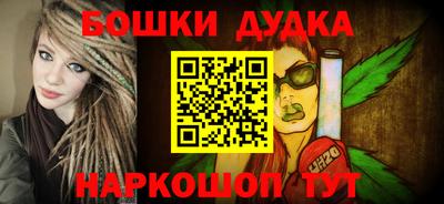 mix Краснодар