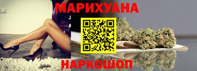 mix Краснодар
