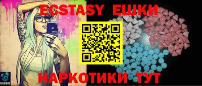 марихуана Коммунар