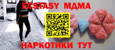 дурь Конаково
