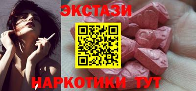 кокаин VHQ Комсомольск-на-Амуре
