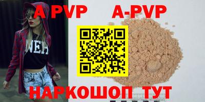 дурь Конаково