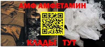 дистиллят марихуана Краснокаменск
