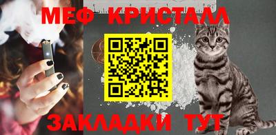 марихуана Коммунар