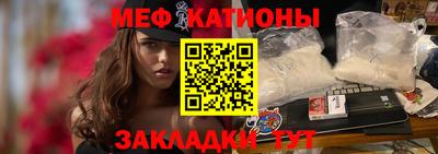 марихуана Коммунар