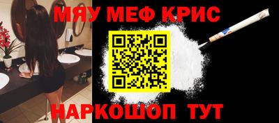 кокаин VHQ Комсомольск-на-Амуре