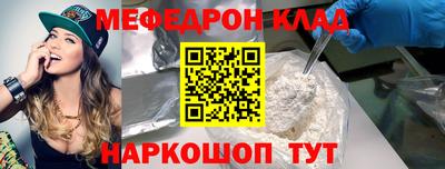 дистиллят марихуана Краснокаменск