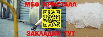 кокаин VHQ Комсомольск-на-Амуре